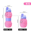 Silicone Pineapple Foldable Bottle for Kids